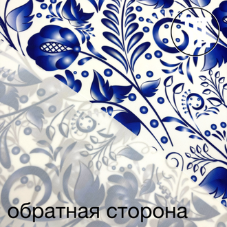 Бифлекс матовый принт Гжель арт. 004