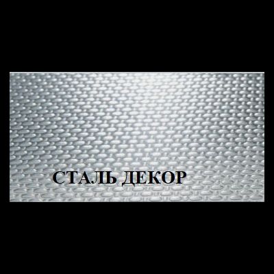 Мойка Franke Logica Line LLL 651 чаша справа