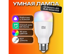 Умная лампа Xiaomi Smart Led Bulb Essential Color and White (MJDPL01YL)