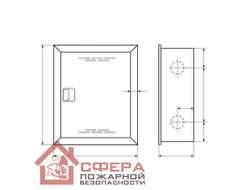 Пожарный шкаф нестандартного размера
