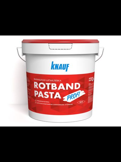 Шпаклевка Кнауф Ротбанд Паста Профи 18 кг