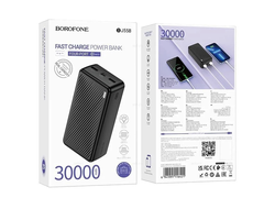 Внешний аккумулятор Borofone BJ55B 30000 mAh / Пауэрбанк, power bank, черный