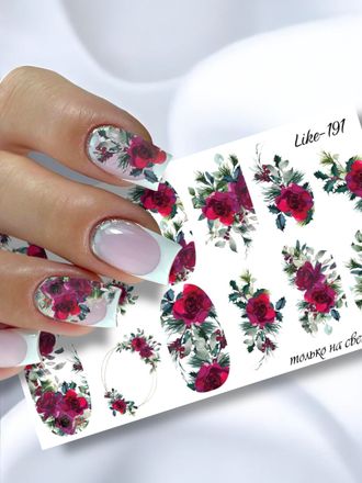 Слайдер-дизайн для ногтей LIKE-191