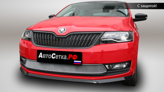 Premium защита радиатора для Skoda Rapid (2017-2020)