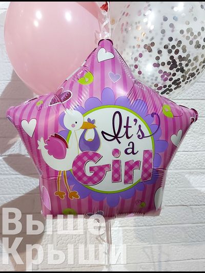 Сет "Розовый котёнок" (14 шаров)