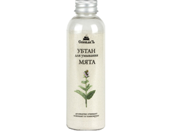 Убтан "Мята", 100г (СпивакЪ)