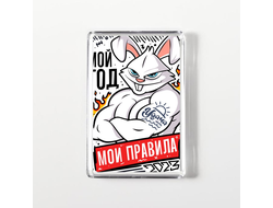 Магнит акриловый год Кролика №16