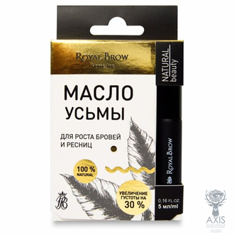 Масло усьмы USMA OIL ROYAL BROW, 5 мл