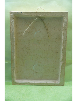 Райская птица Алконост