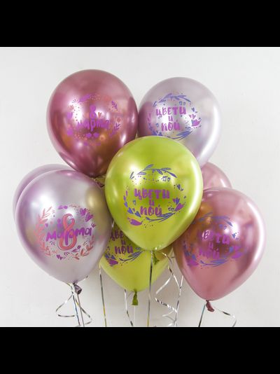 8 Марта, Весенние пожелания, хром (1шт)