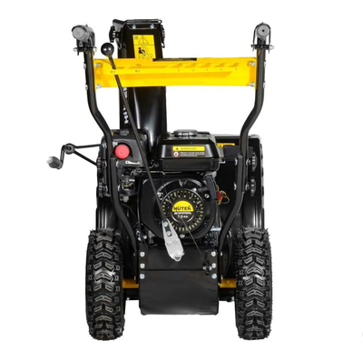 Снегоуборщик бензиновый Huter SGC 6,8 самоходный