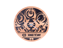 Часы настенные с логотипом бренда "KING TONY" TC001