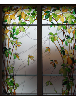 Витражная пленка, витражная пленка самоклеющаяся под заказ,пленочный витраж с листьями