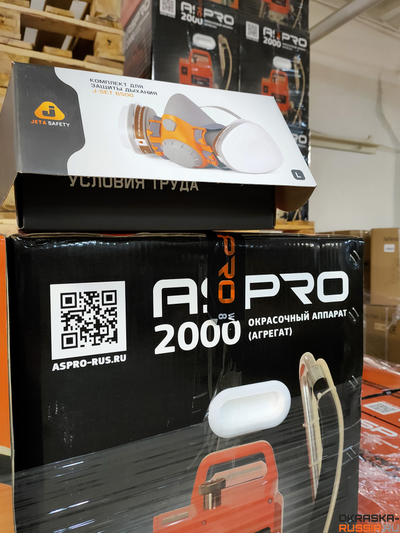 Комплект для защиты дыхания JETA SAFETY J-SET 6500-M