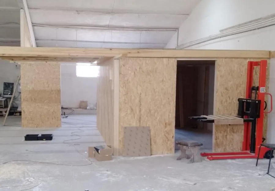 Подготовка нового помещения к работе