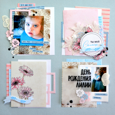 ФП штамп "Герберы"