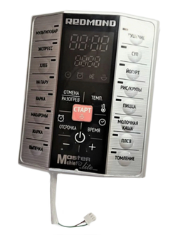 Панель лицевая для мультиварки Redmond RMC-M26, RMC-FM27