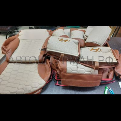 СОТЫ ЧЁРНЫЙ