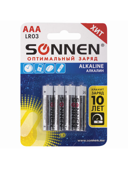 Батарейки КОМПЛЕКТ 4 шт., SONNEN Alkaline, AAA (LR03, 24А), алкалиновые, мизинчиковые, в блистере, 451088