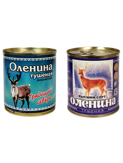 Мясные и прочие консервы