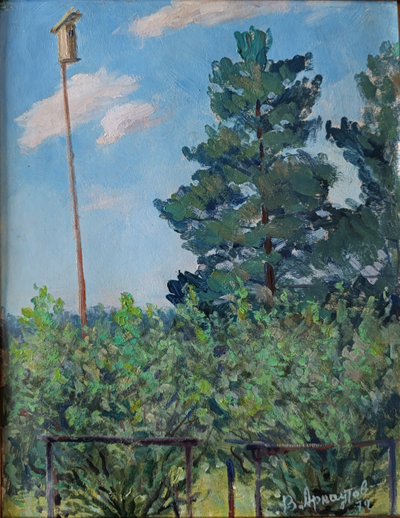 "Летний пейзаж" картон масло Арнаутов В.М. 1972 год