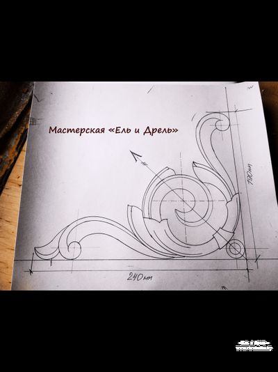 Резной уголок