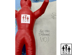 Манекен двуногий тренировочный