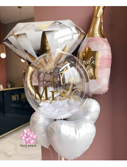 Сет 4 набор для девушек, красивые шарики для девушек