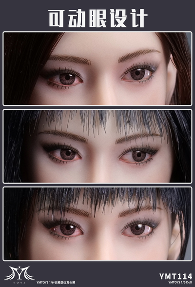 Женская голова (скульпт) с черным каре и подвижными глазами - 1/6 scale Asian female head sculpt with movable eyes Taozi (YMT114A) - YMTOYS