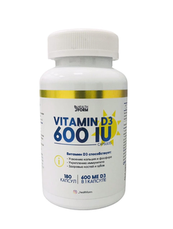 витамин D-3/600 IU (180 капсул) HEALTH FORM