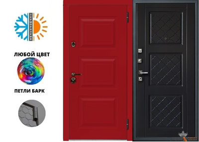 Оптима штамп ПК-10 мм, рис. "Триптих" Красный