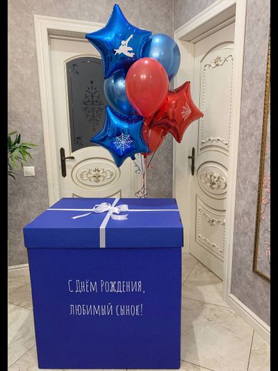 Коробка-сюрприз синяя с 7 шарами внутри