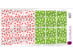 Слайдер-дизайн 607