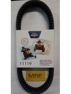 Ремень вариатора Optibelt 11119 для , Русская Механика 0180-055000, 505C162, CF188-055000, 0180-055000-0002, 0180-055000-0004