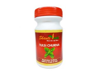 Туласи чурна (Tulsi Churna) Shanti Veda: сильное природное противовоспалительное и очищающее средство - 80 г.