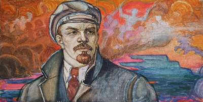 "Смерть фашистской гадине!" бумага тушь 1940-е годы