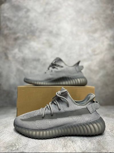 Adidas Yeezy 350 Boost V2 Grey