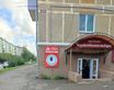 Россия, Нижний Тагил, ул.КАРЛА МАРКСА 20