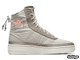 NIKE AIR FORCE 1 SHELL HIGH BIEGE (40-45)