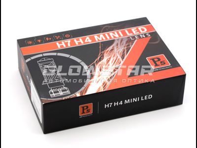 Мини-линзы H4 Projector lens P5, 30W (комплект, 2шт)