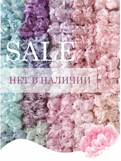 ✂ ШЕББИ-ЛЕНТЫ: РАСПРОДАЖА! SALE!