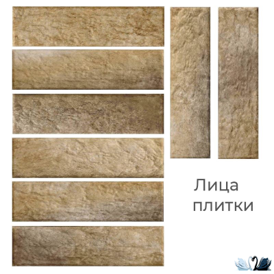 Плитка фасадная Belani Аларкон 24,5х6,5 см персик Береза керамика
