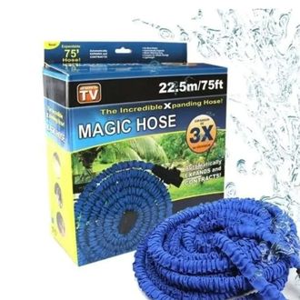 Шланг поливочный MAGIC HOSE 22,5м