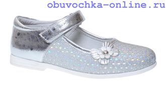 Туфли "Mursu"  праздничные серебристый арт:201597, размеры в наличии:27;29