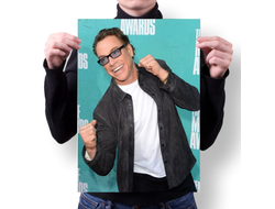 Плакат Jean-Claude Van Damme, Жан-Клод Ван Дамм №18