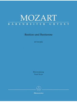 Mozart. Bastien und Bastienne KV50 Klavierauszug (dt)