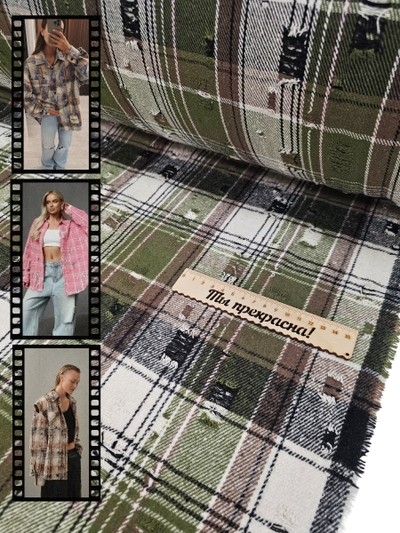 ВЕСТЕРН 3387  Цвет 01