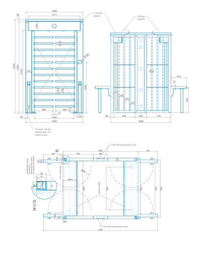 Турникет ПОЛНОРОСТОВОЙ БЛОКПОСТ СТ 6 серия СПЕКТР Z