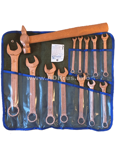 nabor-iskrobezopasnogo-instrumenta