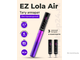LOLA Air Permanent Makeup Tattoo Machine Wireless Battery Pen - Беспроводной тату аппарат